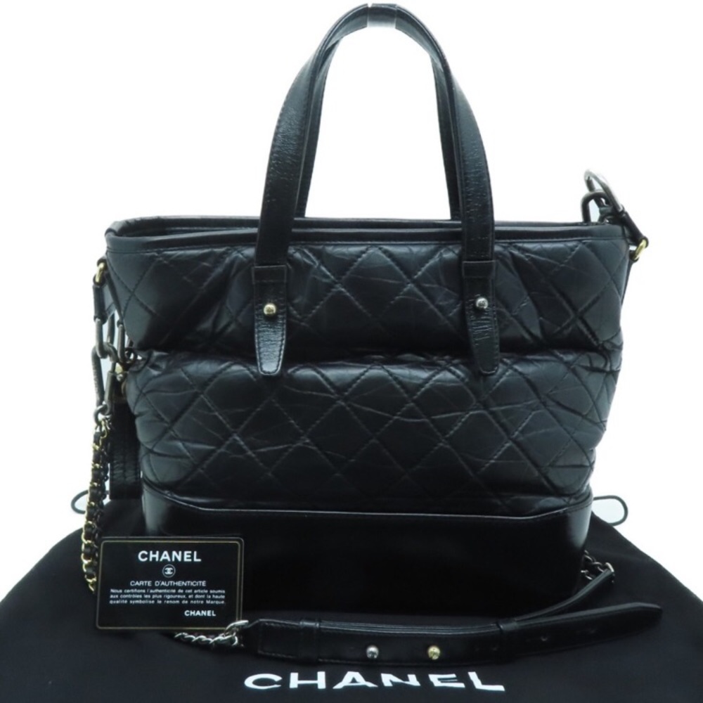 💎✨ BEAUTIFUL ✨💎 Chanel Gabrielle Leather Quilted Shoulder Bag